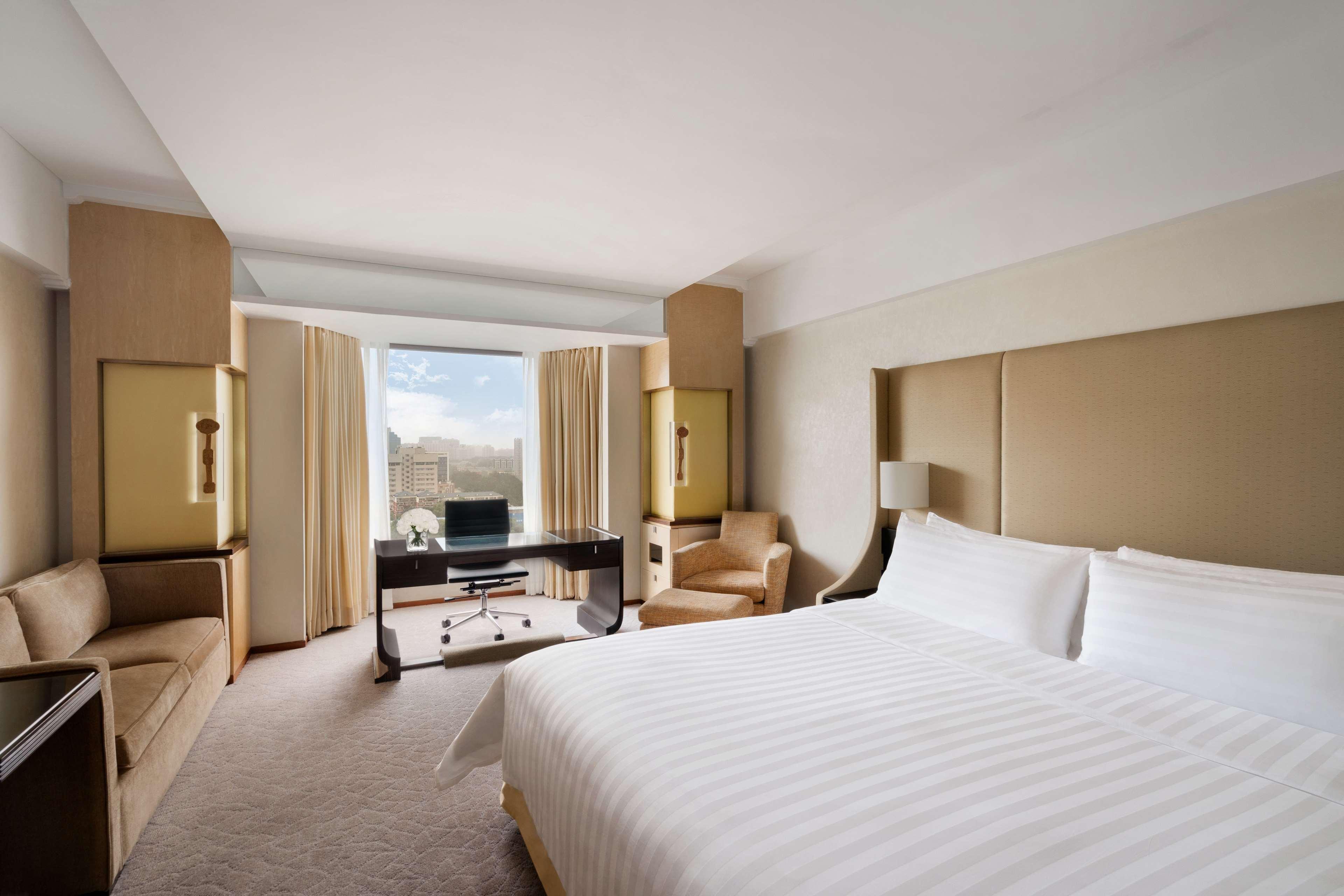 Hotel Shangri-la Beijing