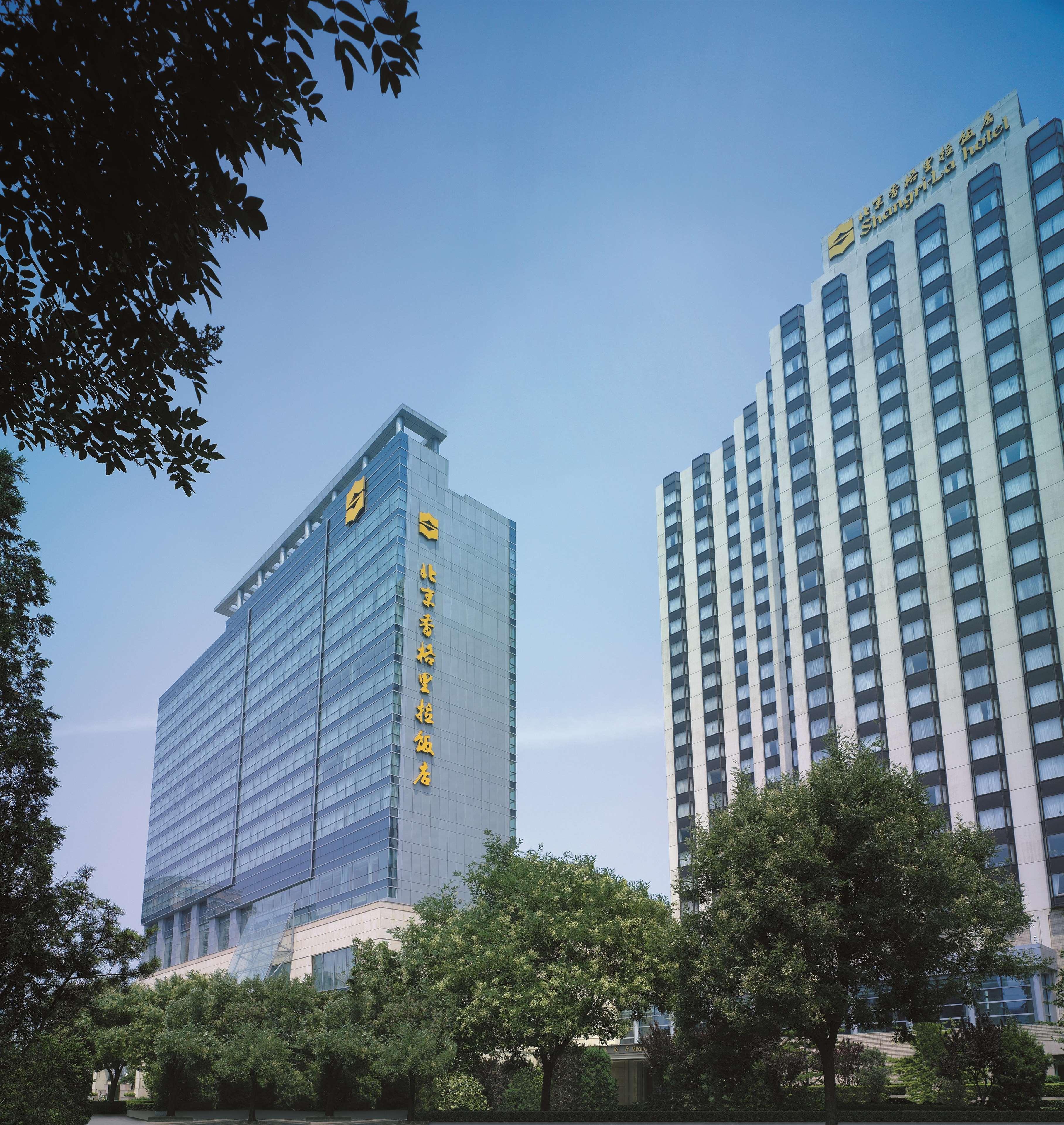 Shangri-la Hotel
