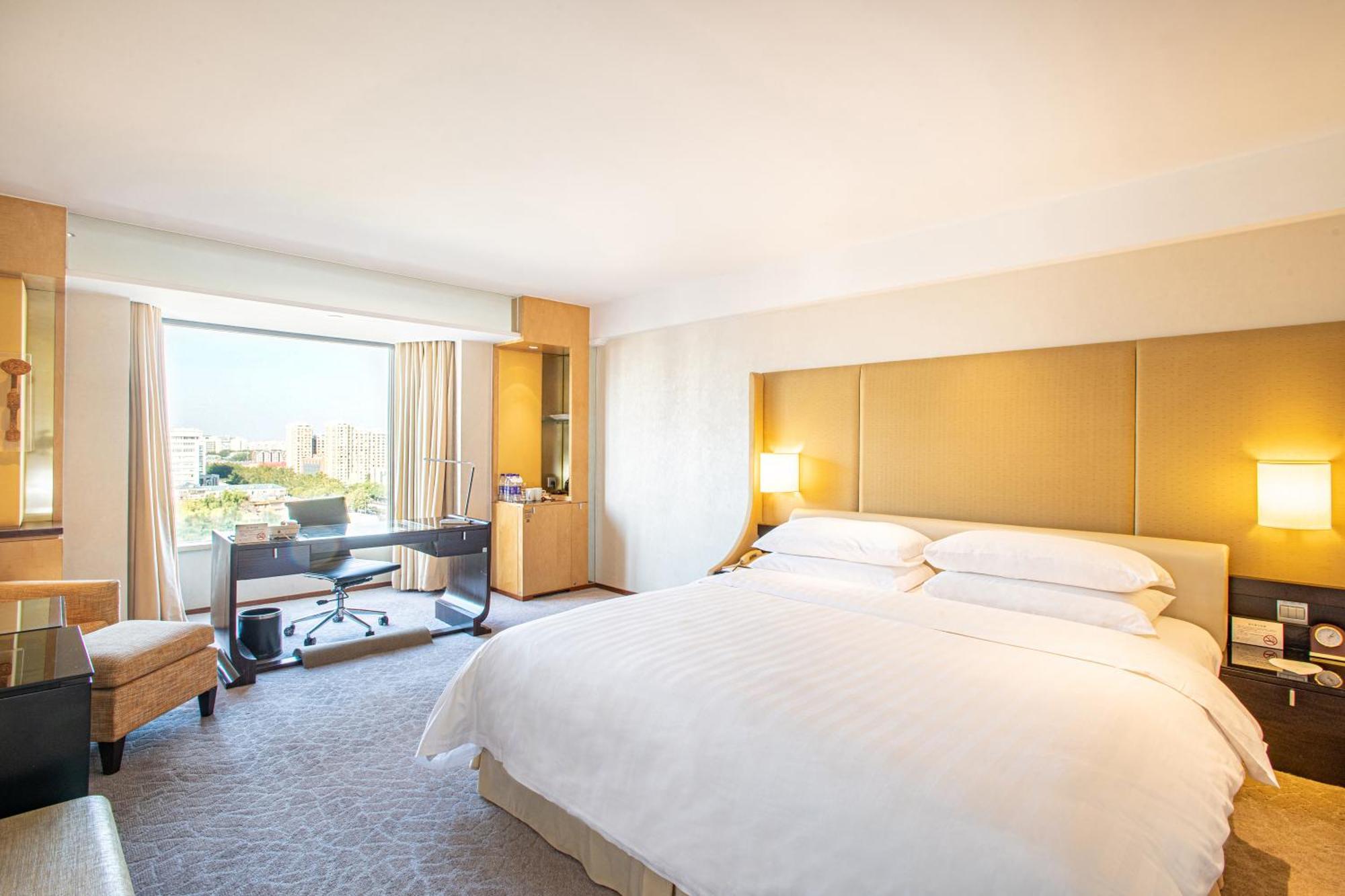 Shangri-la Beijing