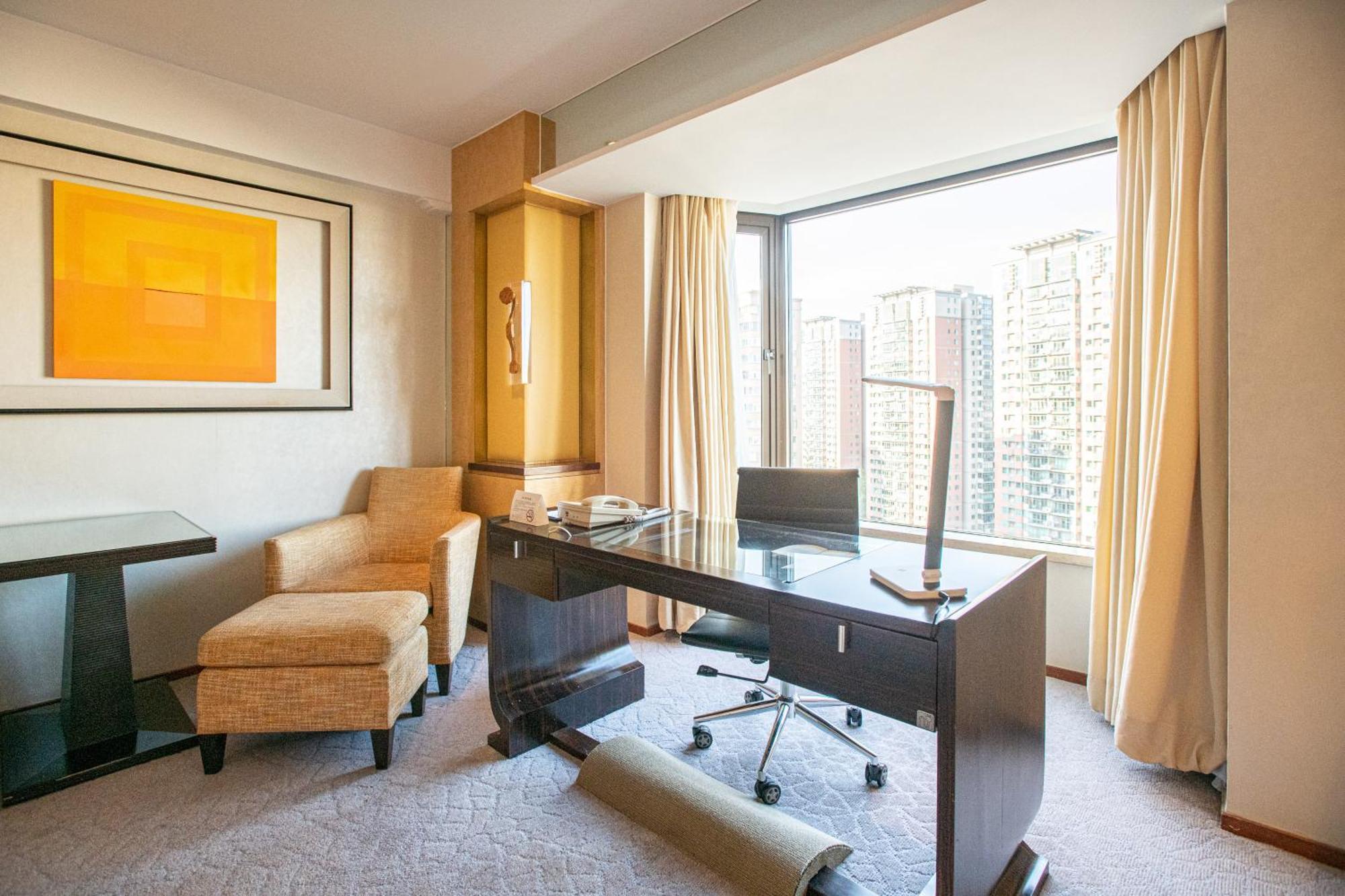 Shangri-la Beijing