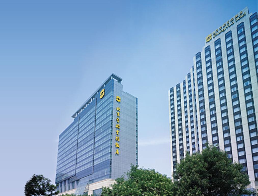 Shangri-la